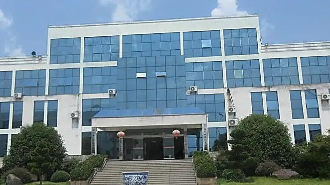 Dexing Shengshi Industrial & Trade Co., Ltd.