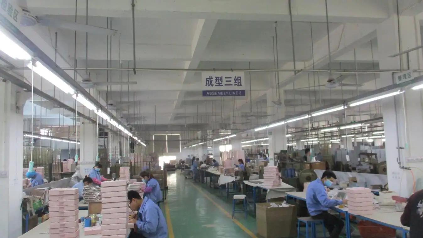 Zhanjiang Sunyung Industrial Co., Ltd.