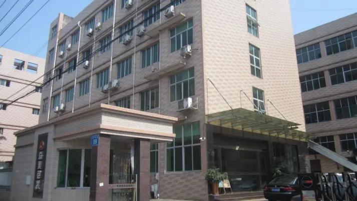 Zhejiang Qimei Packaging Technology Co. Ltd