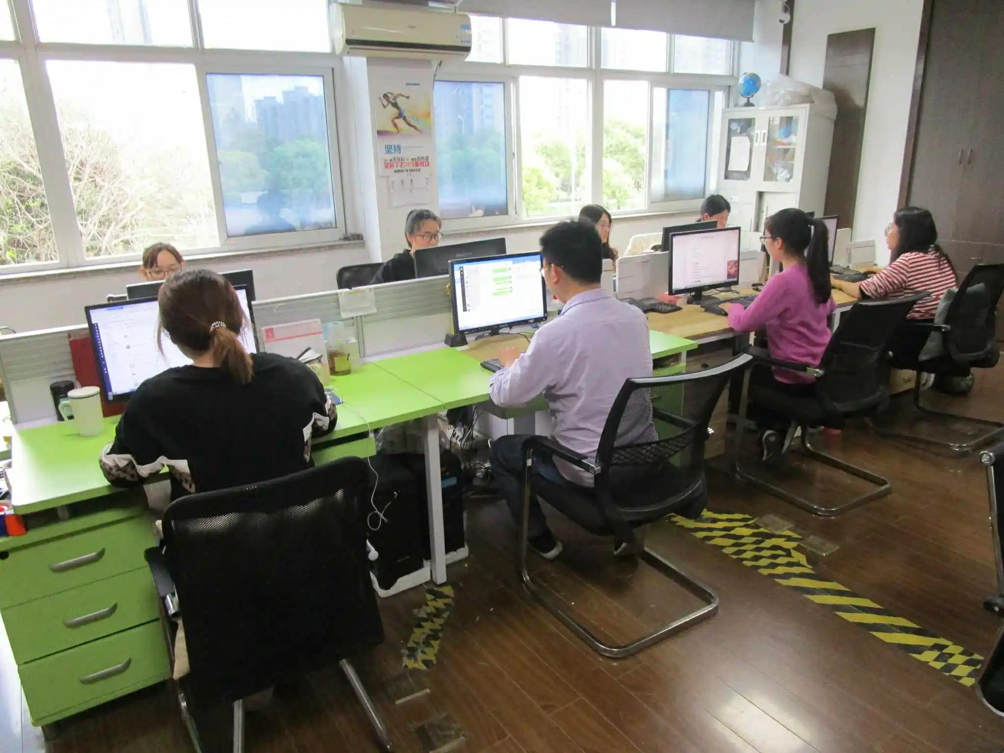 Shaoxing City Dairui Textile Co., Ltd.