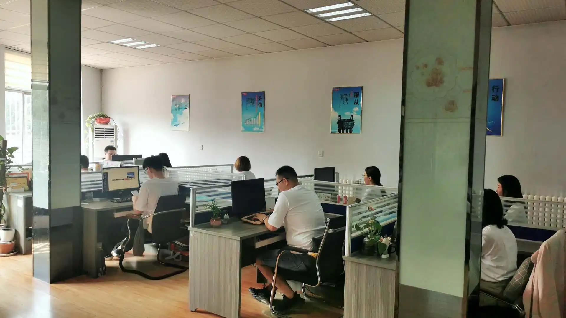 Shandong Saier Garment Technology Co., Ltd.