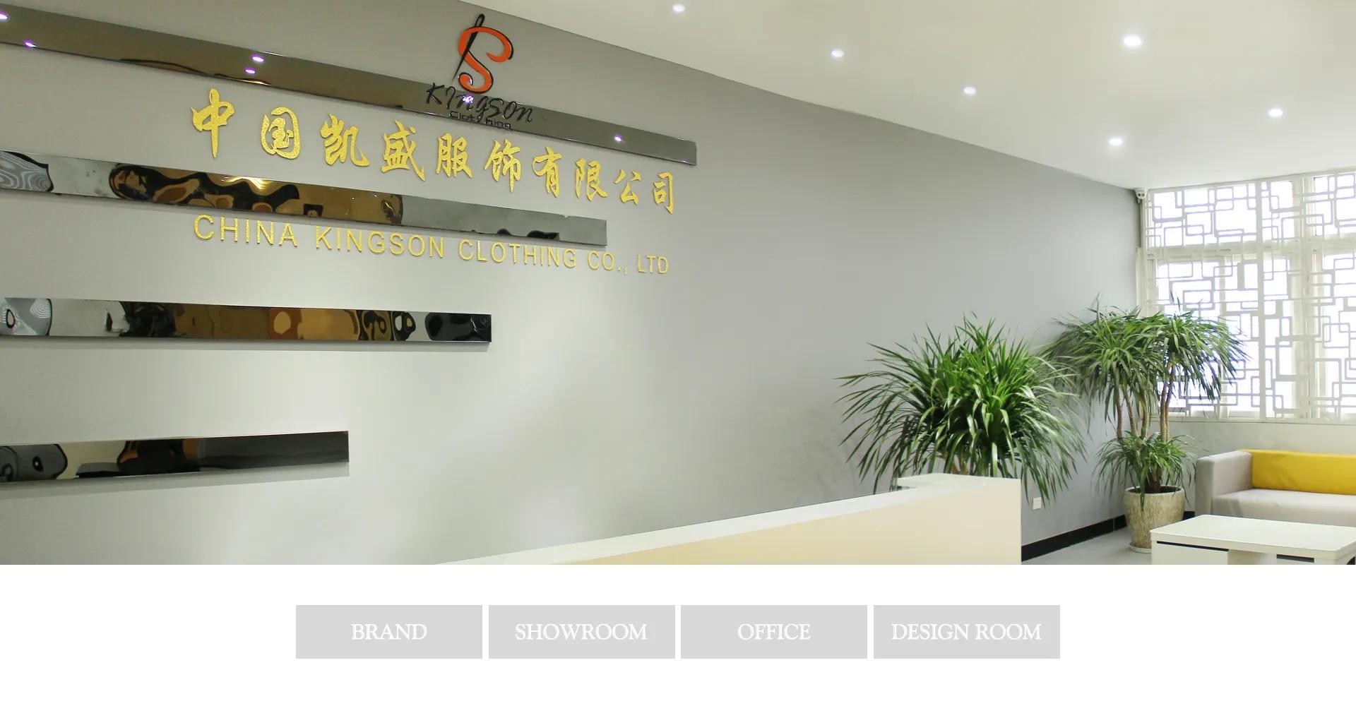 Zhejiang Kingson Clothing Co., Ltd.