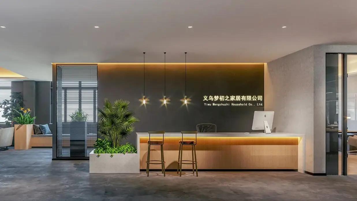 Yiwu Mengchuzhi Household Co., Ltd.