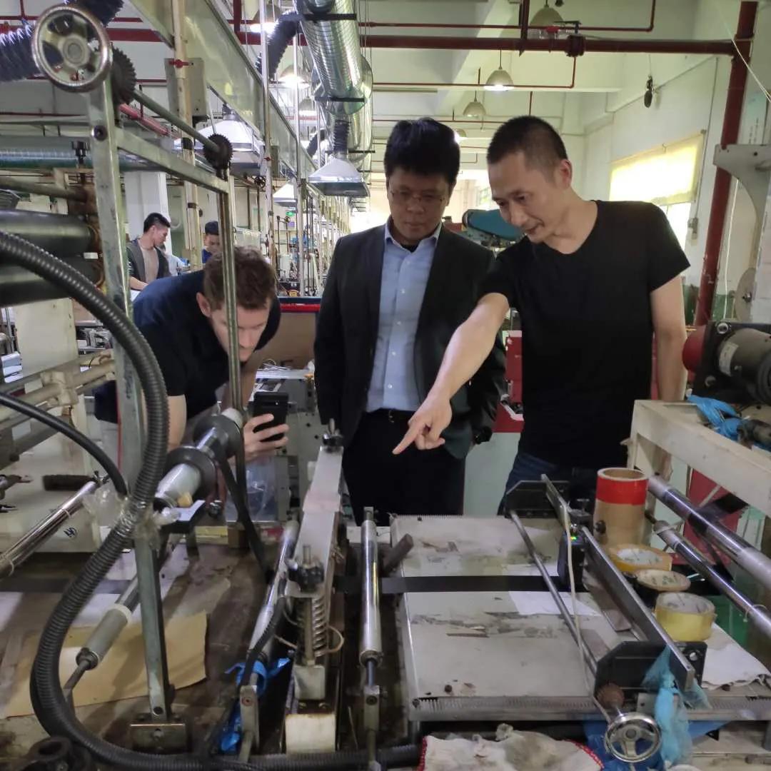 Dongguan Benben Pet Products Co., Ltd.