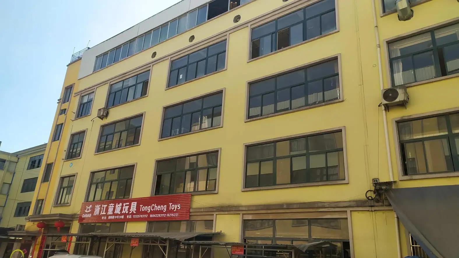 Zhejiang Tongcheng Toys Co., Ltd.