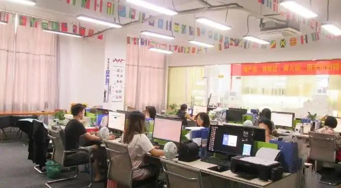 Guangzhou Ouhai Printing Material Co., Ltd.