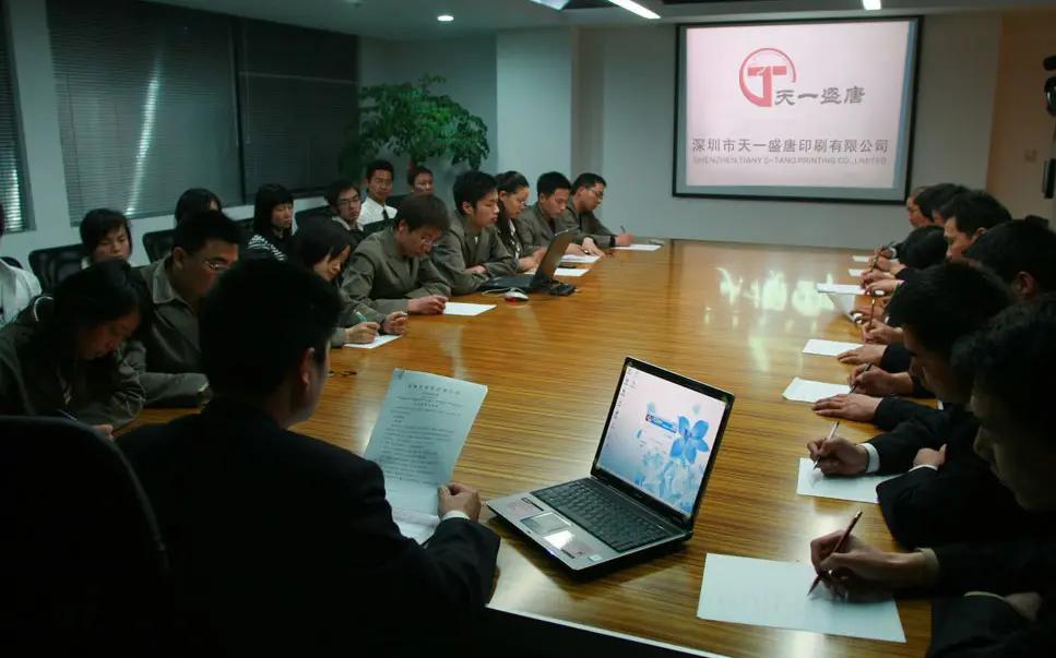 Shenzhen Tianyi Shengtang Printing Co., Ltd.