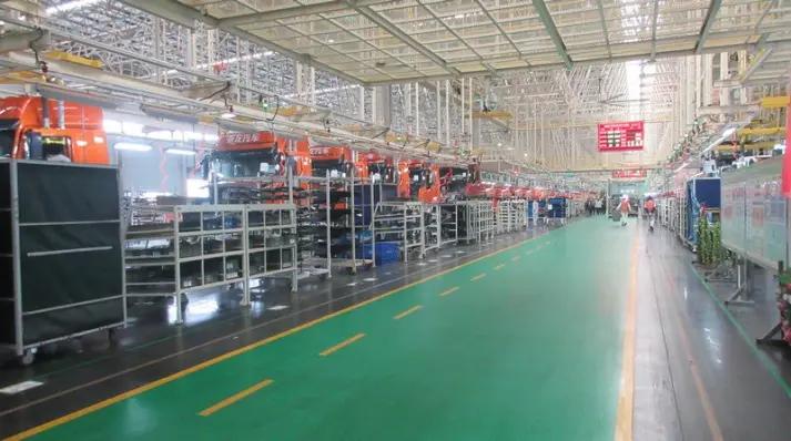 Supplier