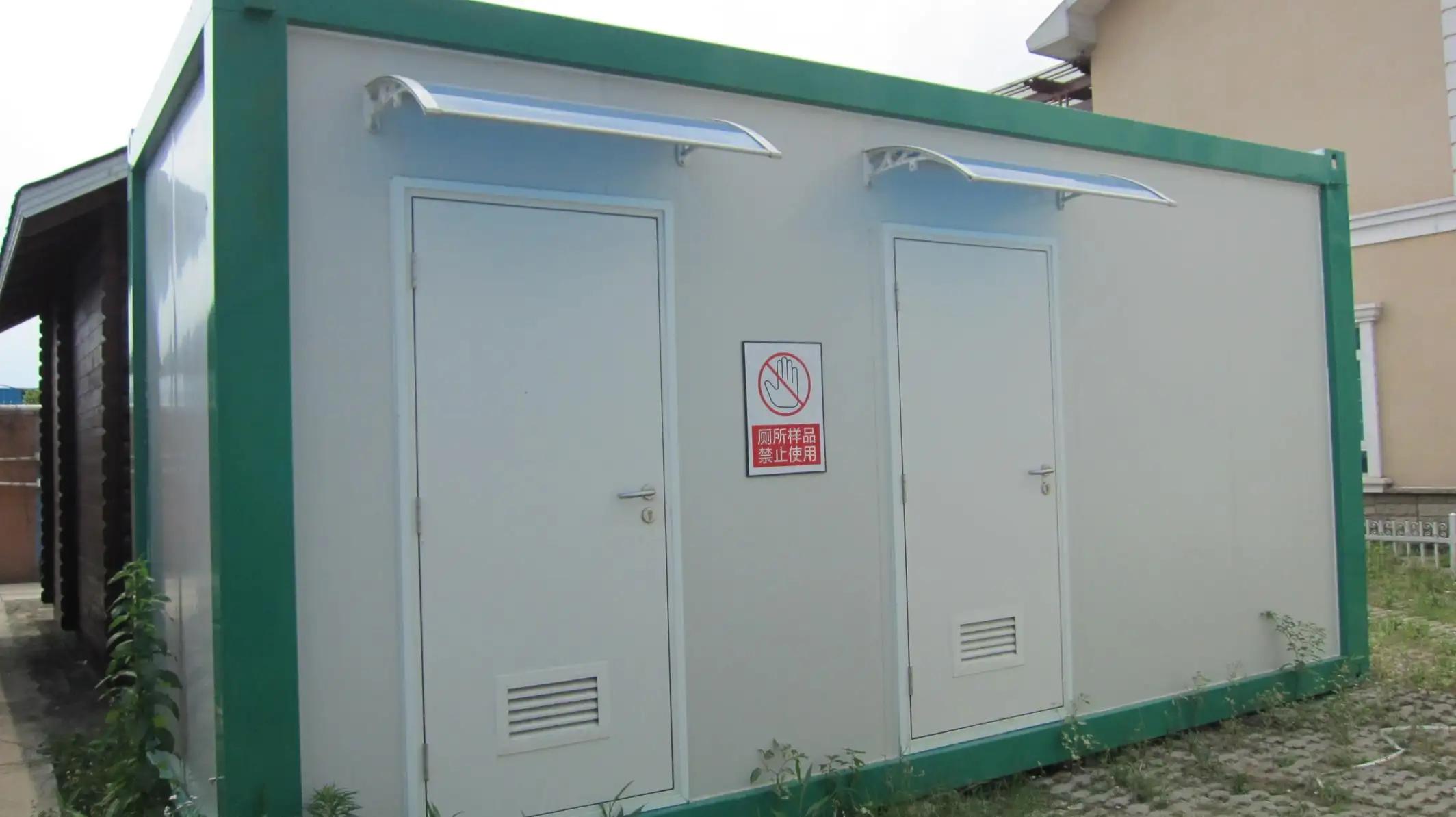 Guangzhou MoneyBox Steel Structure Engineering Co., Ltd.