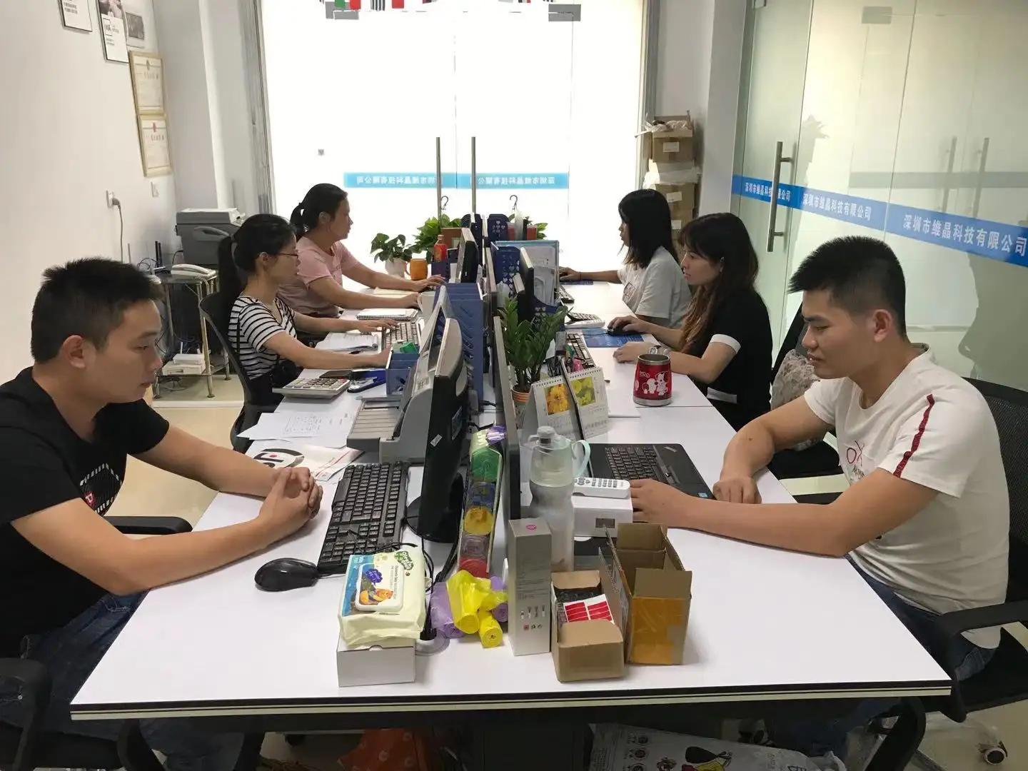 Shenzhen Winking Technology Co., Limited