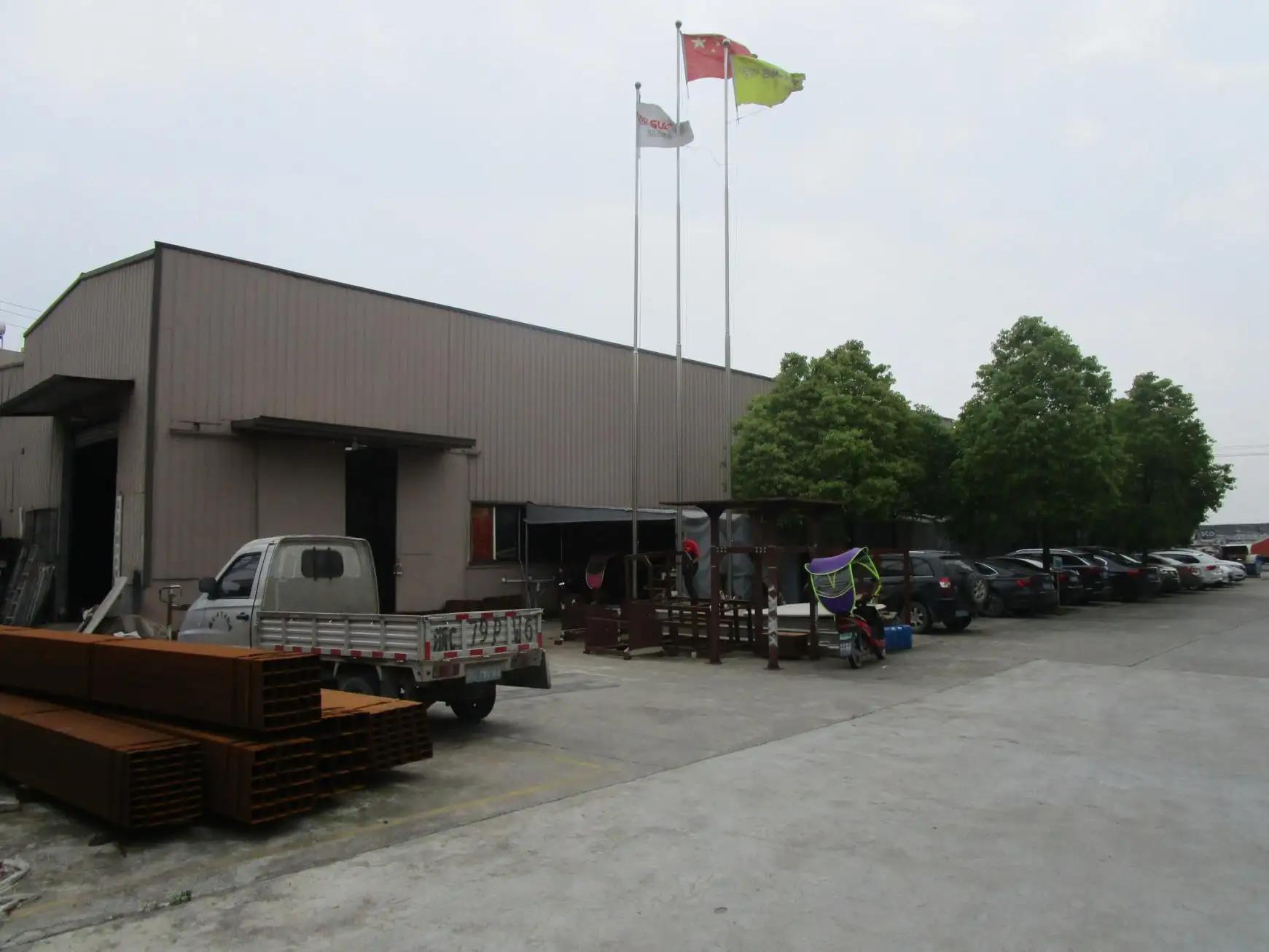 Supplier