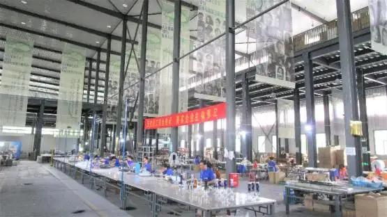 Huailai Tianyuan Special Type Glass Co., Ltd.