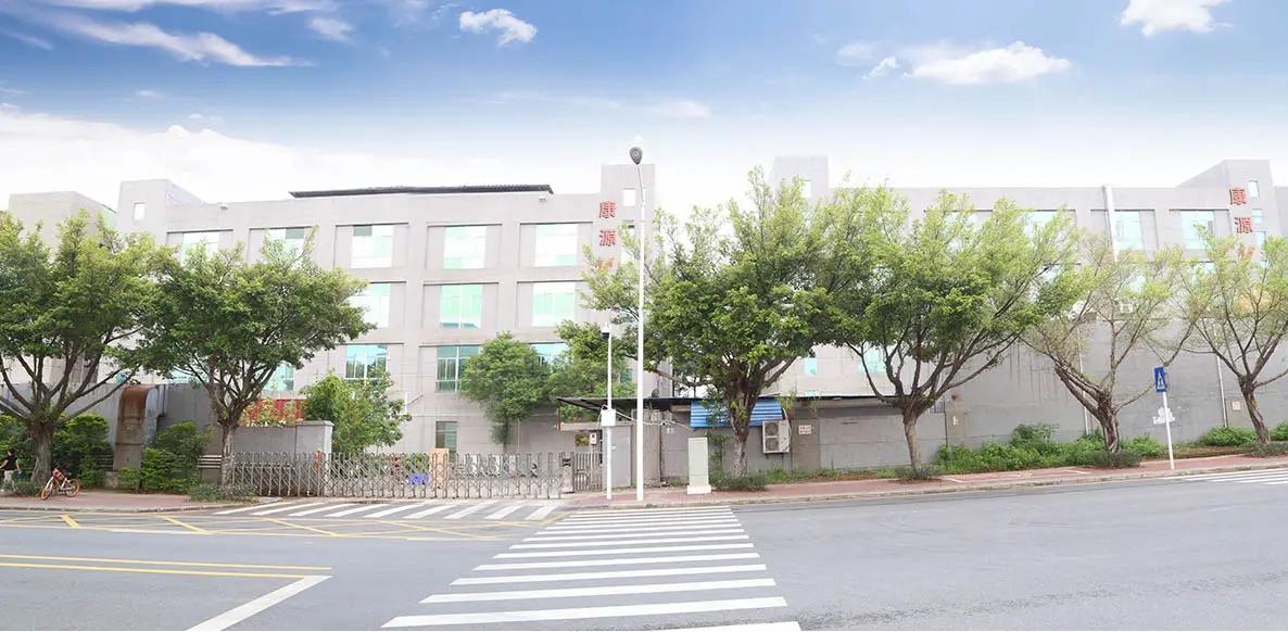 Dongguan Kayrun New Material Co., Ltd.
