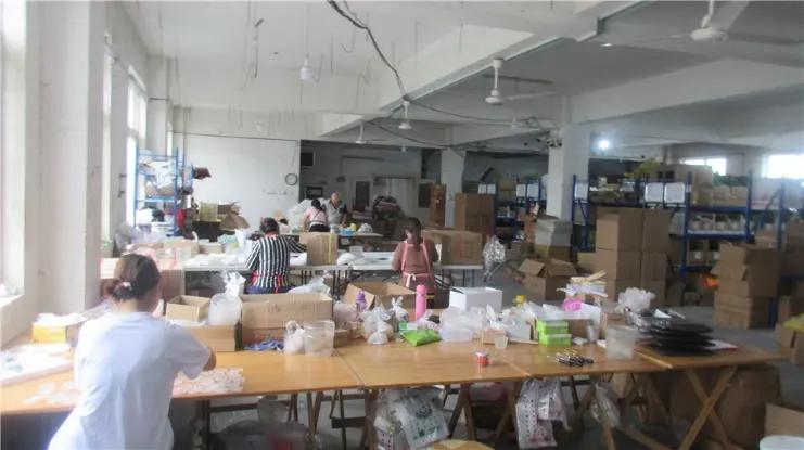 Supplier
