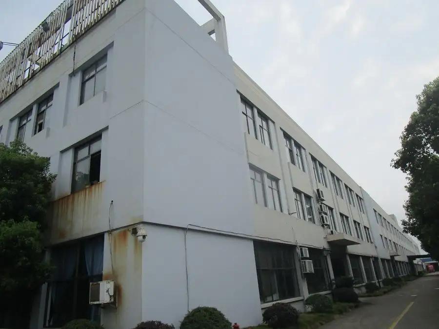 Supplier
