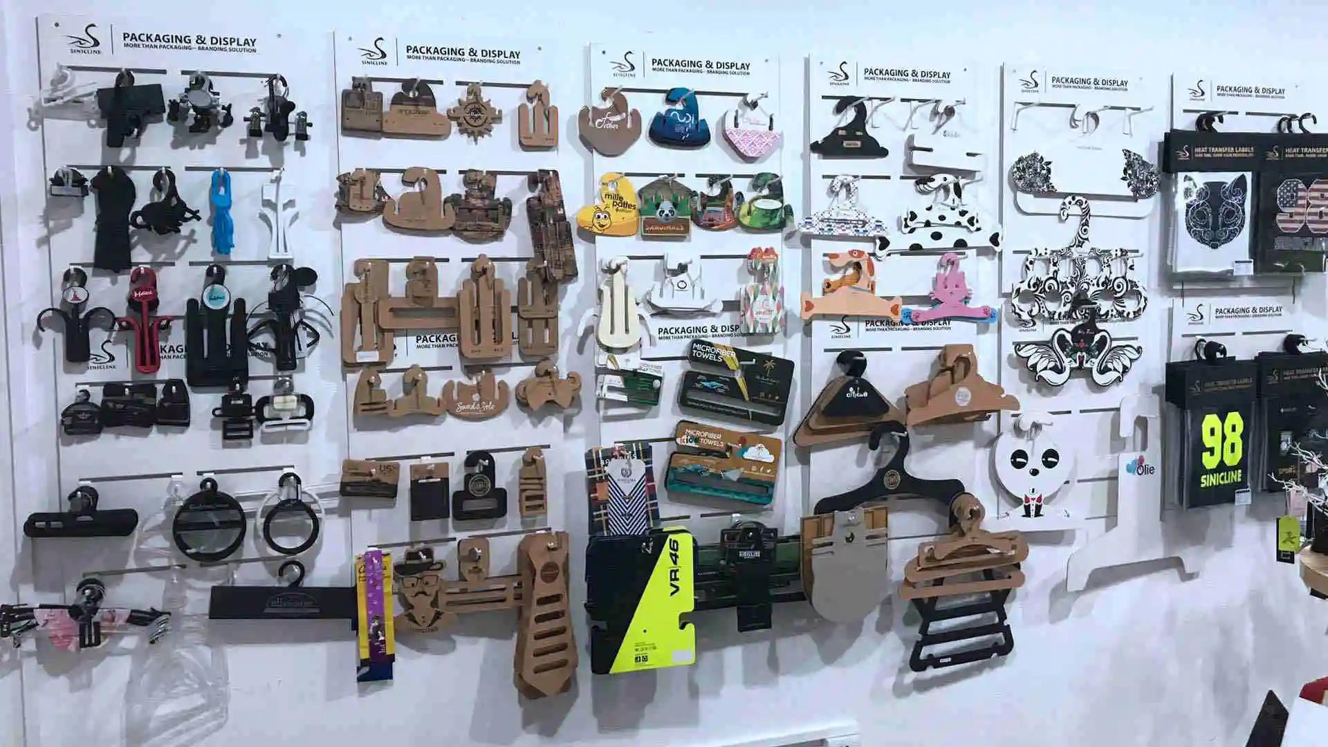 Wuhan Sinicline Industry Co., Ltd.