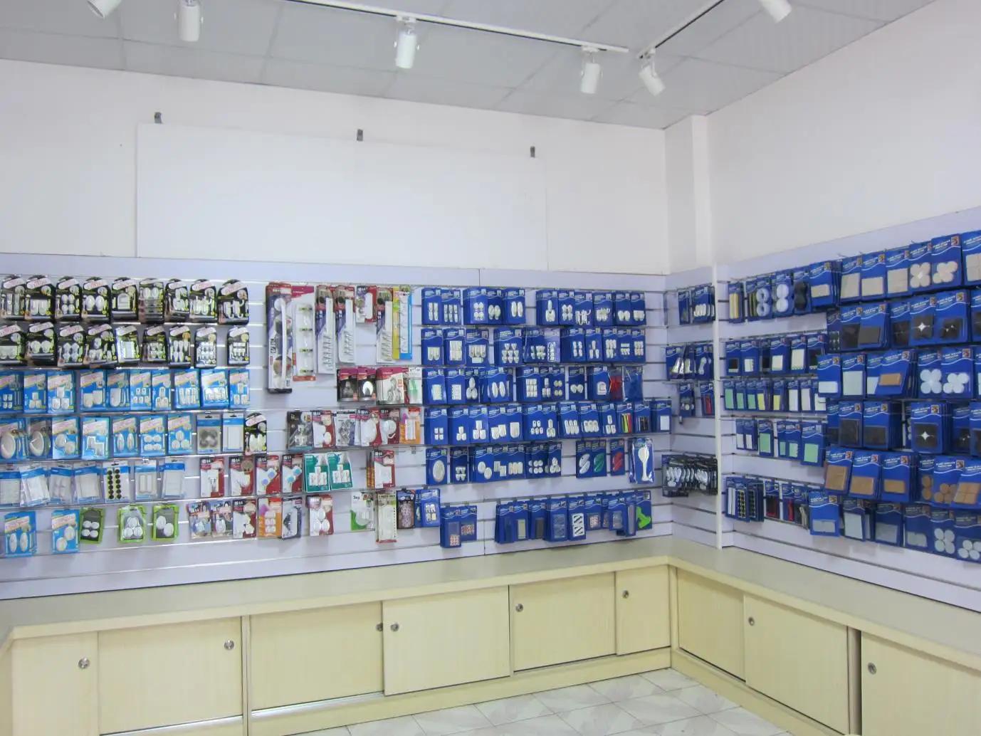 Guangzhou Minggao Daily Products Co., Ltd.