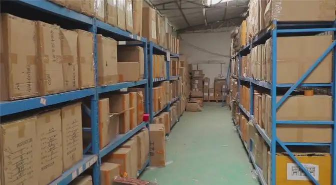 Supplier