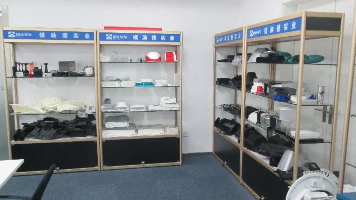 Supplier