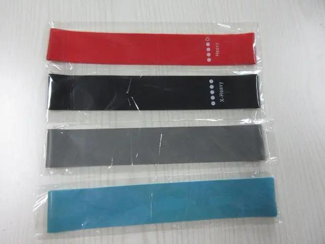 Supplier