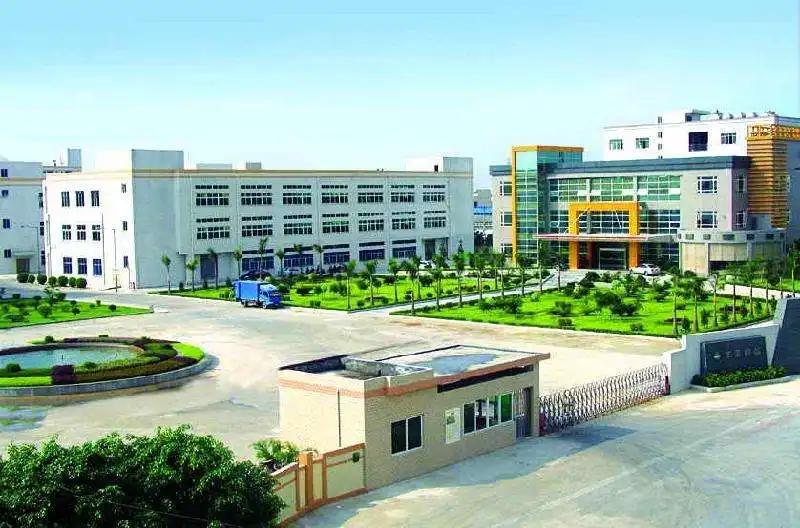 Shanghai Purjoy Household Products Co., Ltd.