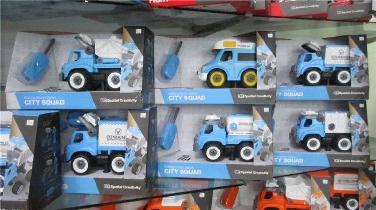 Supplier