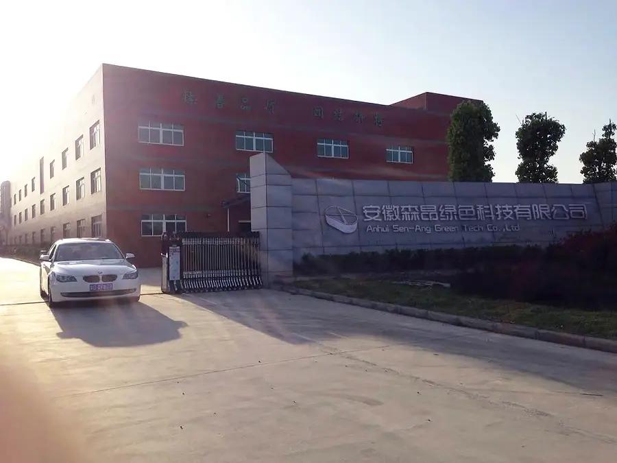 Anhui Senang Green Technology Co., Ltd.