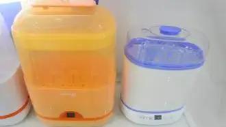 Supplier