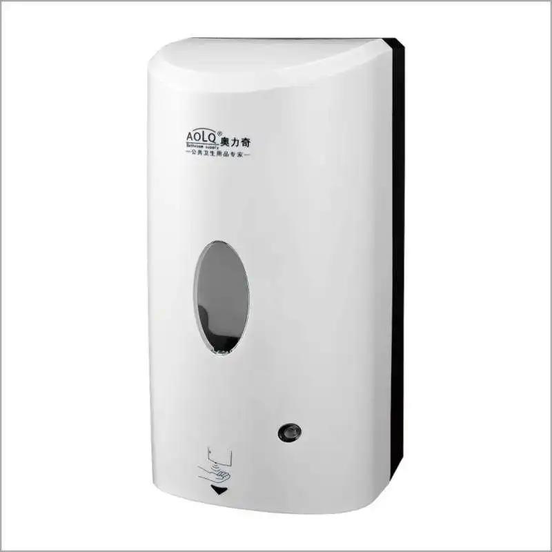 Shenzhen Pingdi Aolq Bathroom Supply Co., Ltd.
