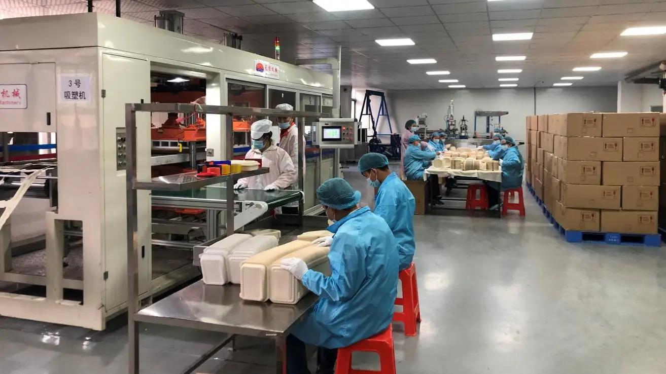 Dongguan Sichun Plastic Products Co., Ltd.