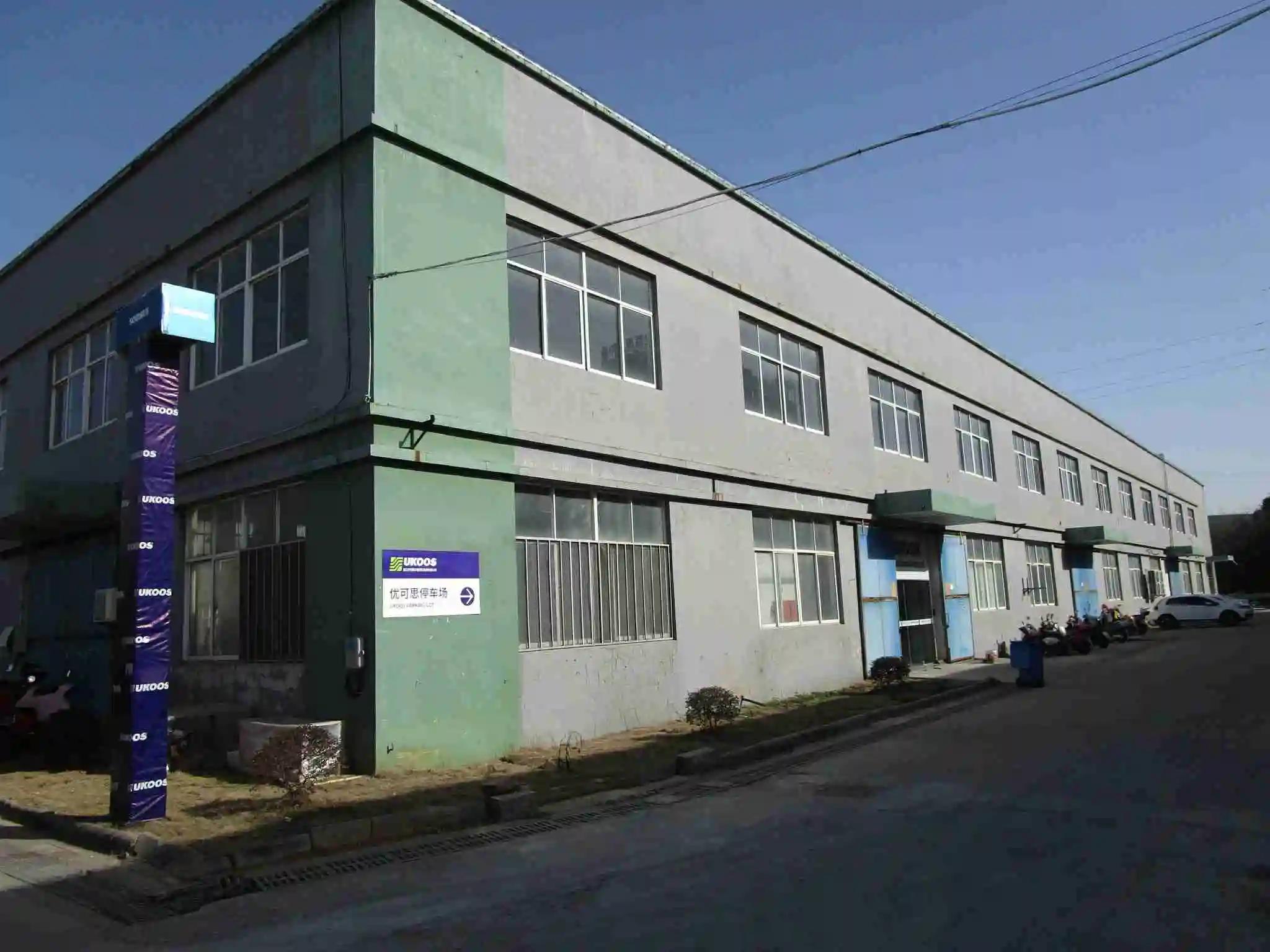 Zhejiang Qianjie Nursing Products Co., Ltd.