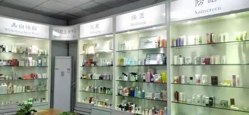 Guangzhou Pallas Cosmetics Co., Ltd.