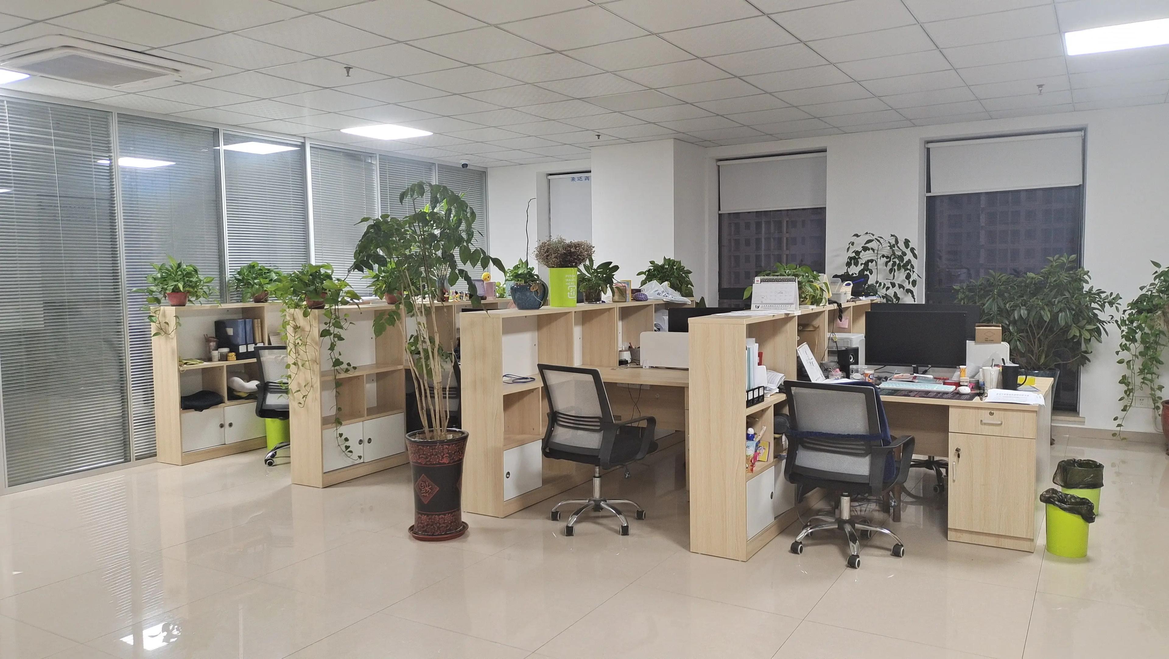 Shaoxing Tongyi Leisure Products Co., Ltd.
