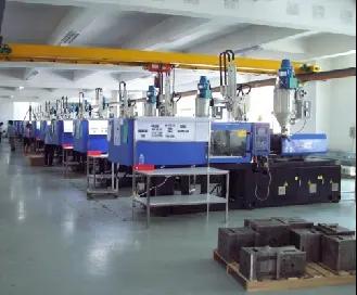 Supplier