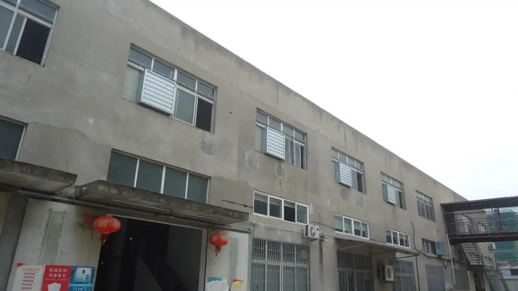 Yuhuan Boyu Plastic Packaging Co., Ltd.