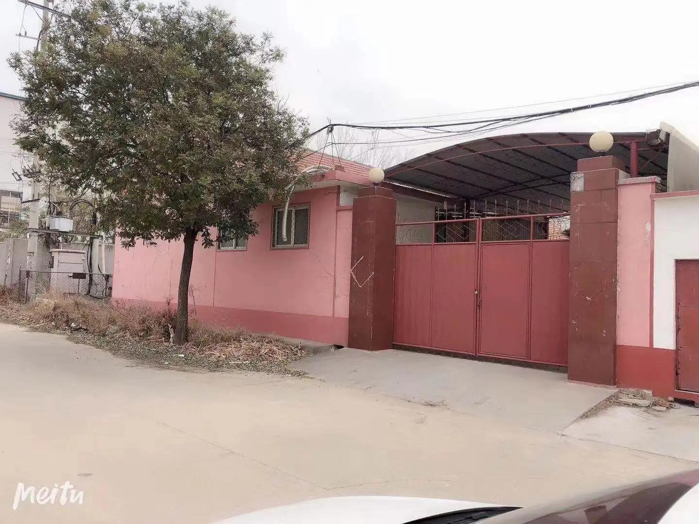 Shanghai Quanfeng Trading Co., Ltd.