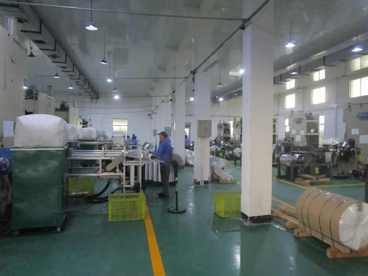 Supplier