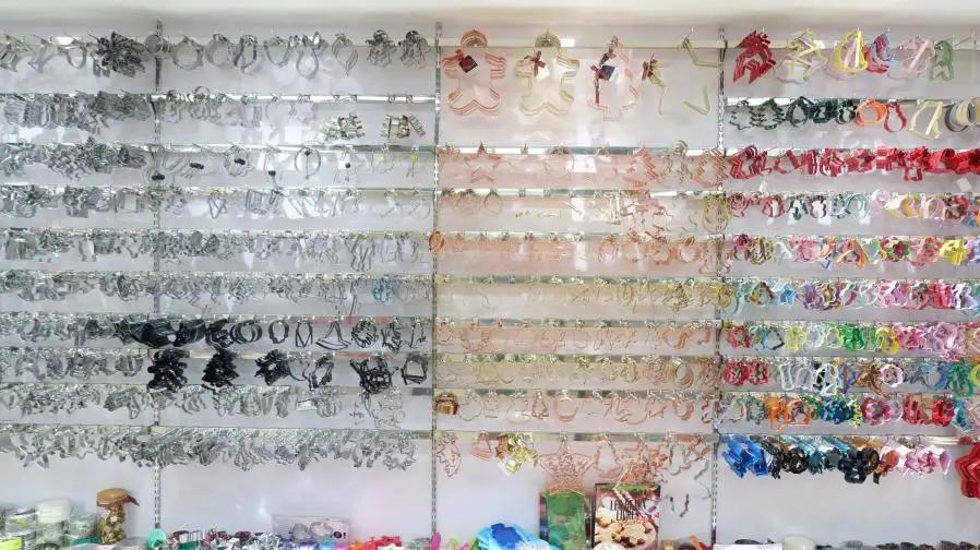 Supplier
