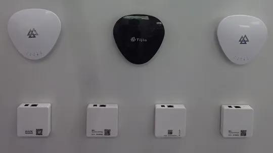 Shenzhen Tijio Technology Co., Ltd.