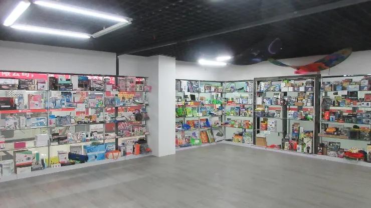 Yiwu JYH E-commerce Co., Ltd.