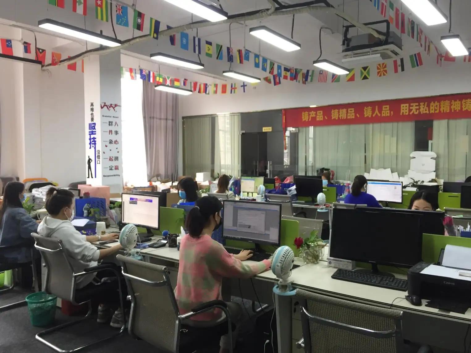 Guangzhou Ouhai Packaging Co., Ltd.