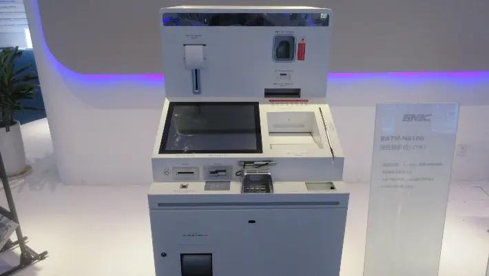Shandong New Beiyang Information Technology Co., Ltd.