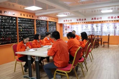 Guangzhou Mingou Metal Products Co., Ltd.