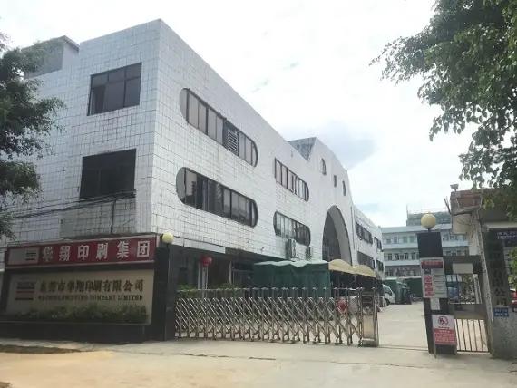 Dongguan Waching Printing Company Limited