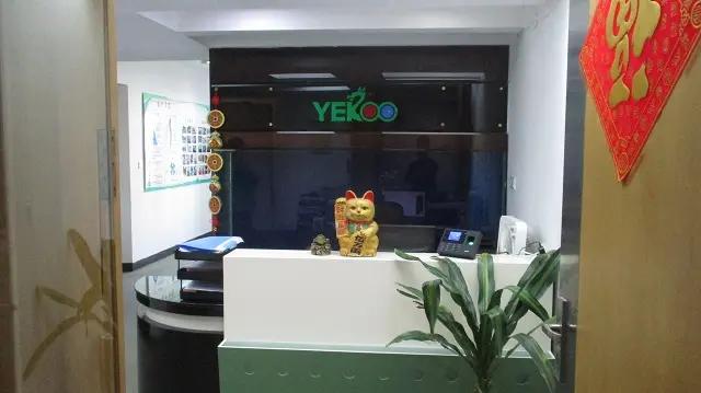 Guangzhou Yeroo Steel Structure Co., Ltd.