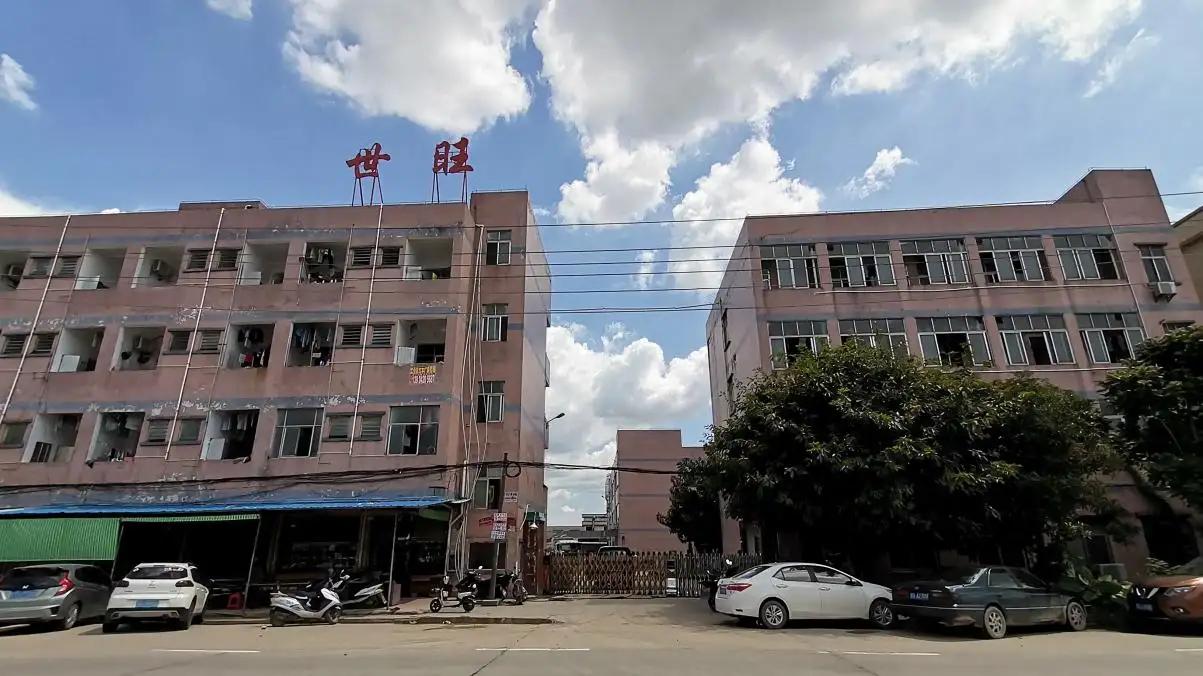 Huizhou City Shiwang Metal And Plastic Technology Co., Ltd.