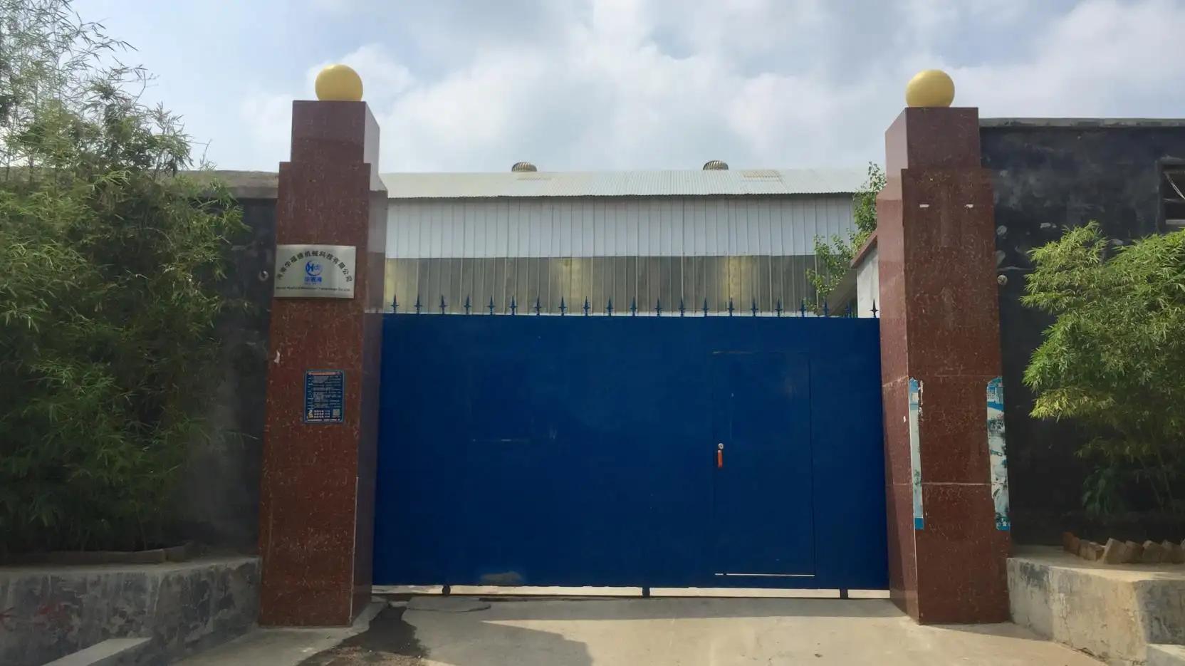 Henan Huafood Machinery Technology Co., Ltd.