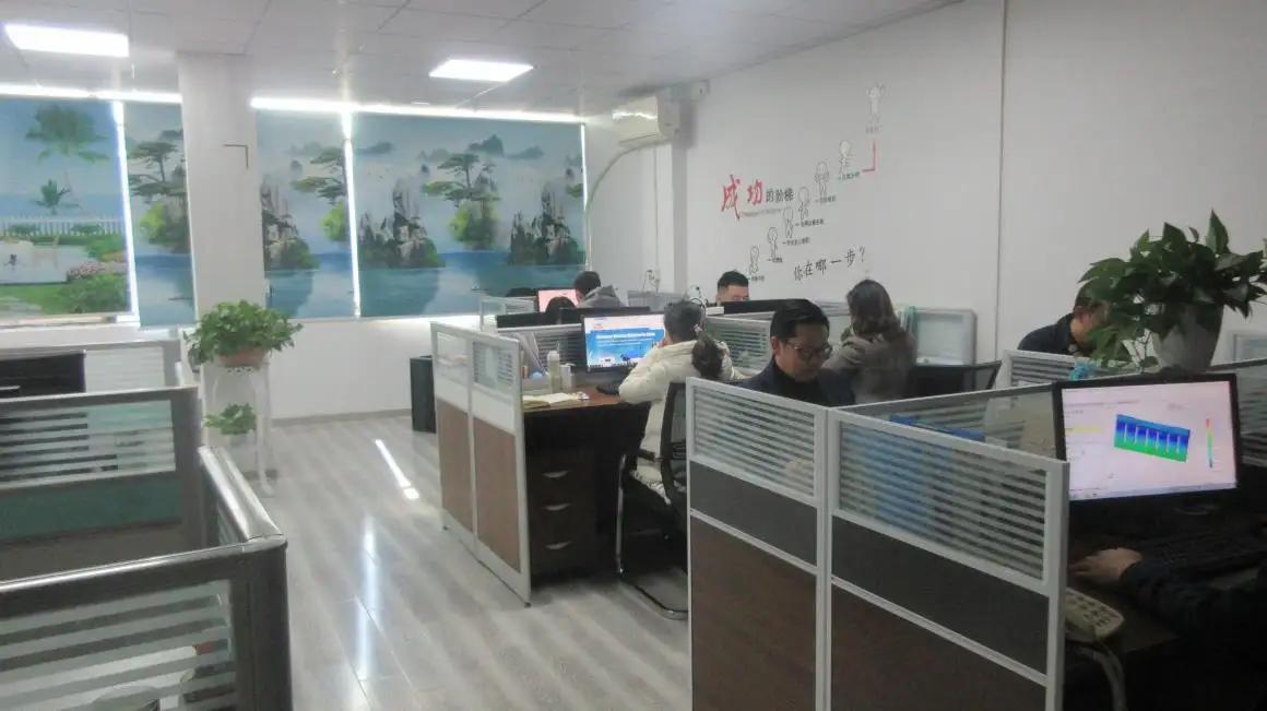 Supplier