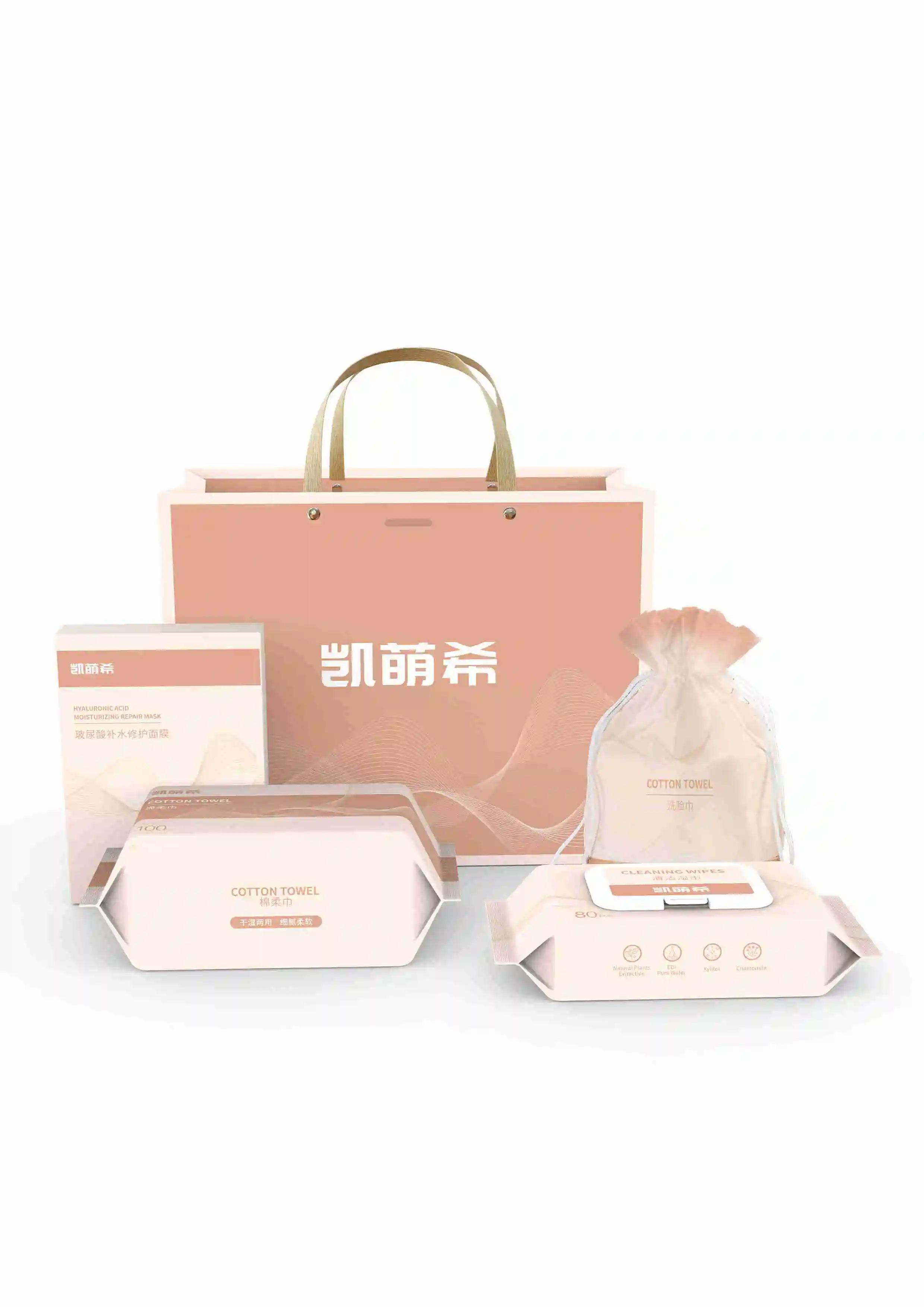 Zhejiang Qianjie Nursing Products Co., Ltd.