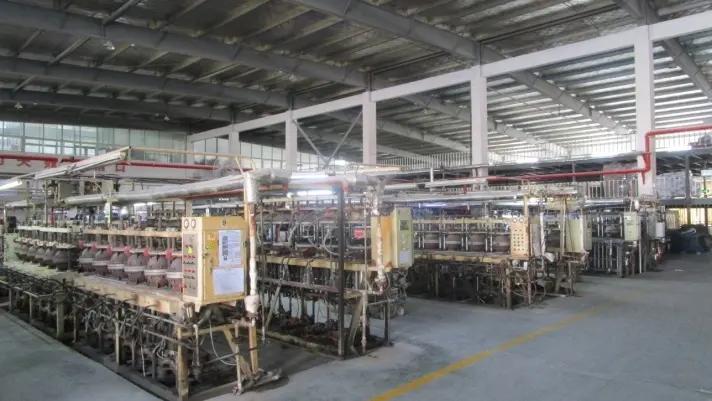 Supplier